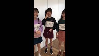 repipiarmario Insagram Live Stream 20180831 [upl. by Agle763]