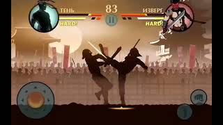 EDIT SHADOW FIGHT 2 [upl. by Olly414]