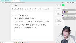 스팀 봄세일 살펴보다 우주로 감 [upl. by Ynattirb]