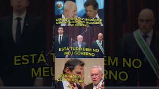 ALEXANDRE GARCIA DEVERIA SER TRANPARENTE COMO DIZ O ARTIGO 37 DA CONSTITUIÇÃO [upl. by Hurwit116]