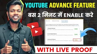 Pending Youtube Advanced Features  EnableYoutube Advanced Features I Video Verification [upl. by Raknahs]