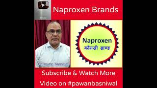 Naproxen Brands  Naprosyn Naprosyn D Naxdom Zerograin Plus New Macprox DP shorts ytshorts [upl. by Brendon]