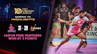 Jaipur Pink Panthers Best Courtesy Arjun Deshwal PKL 10 Highlights Match 74 [upl. by Durante]