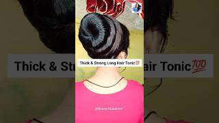 💯Powerful Fenugreek Hair Growth TonicStop Hairfall Long Hair Tips✅ shorts longhair Reena Makeover [upl. by Nirrep]