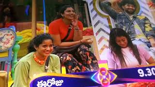 vishnu priya kosam pata padina prudvi biggboss biggboss8telugu [upl. by Eceerahs]