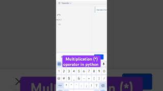 Multiplication  operator in python ctutorialbynaziasohail [upl. by Eiramanitsirhc]