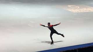 2024 Italy World Skate Games Senior Man DIOGO NOGUEIRA Short Program [upl. by Ahsenom]