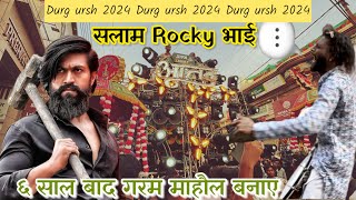 Salam Rocky bhai  Full Song  Anand Dhumal Durg  Durg ursh 2024  Kgf song  Rocky bhai Song [upl. by Corabelle]