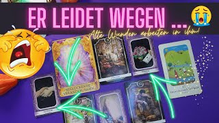 ER DENKT ÜBER DICH DASS  🤔 Ein MISSVERSTÄNDNIS wird AUS dem WEG geräumt denn er will dich ❤️💝💓 [upl. by Atileda284]