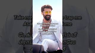 Yolo song song love lyrics kanguva surya dishapatani trending status tamil shorts [upl. by Smukler]