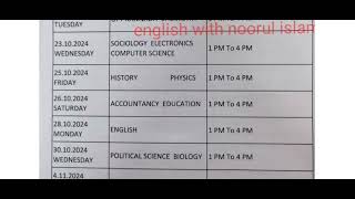 midterm exam time table 2024 [upl. by Eerak]