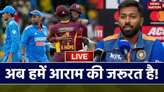 IND vs WI 5th T20 Highlights 2023 India vs West Indies 5th T20 Highlights  Ind Vs WI Highlights [upl. by Ailis]