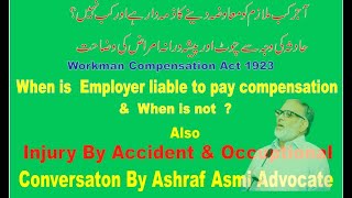 WORKMENquotS COMPENSATION ACT 1923 SECTION 3EMPLOYER LIABILITY TO PAY COMPENSATIONINJURY BY ACCIDENT [upl. by Josee]