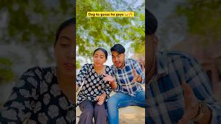 Dog to gussa ho gaya 🐕😂 karishma Yeh Kyaa Kiya shorts funny shortvideo ytshorts [upl. by Conway553]