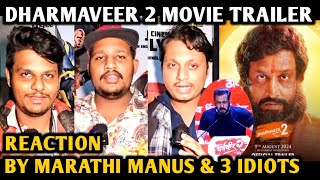 Dharmaveer 2 Movie Trailer Reaction  By Marathi Manus  Prasad Oak  Salman Khan  Bollywood Premee [upl. by Malaspina]