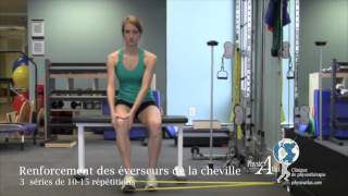 Exercices de renforcement pour entorse de cheville [upl. by Benia]