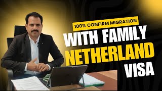 SCHENGEN VISA UPDATE  NETHERLAND OFFER SKILLED MIGRATION PROGRAMME FOR PAKISTANI CITIZEN [upl. by Enialahs]