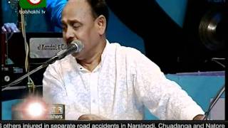 Program Finale  Ustad Niaz Mohammad Choudhury [upl. by Nitsraek]