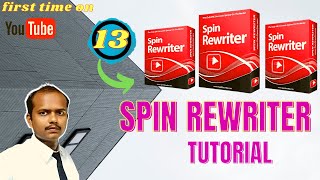 Spin Rewriter Tutorial How to spin multiple articles at once bulk spinning Spin Rewriter tutorial [upl. by Biegel]