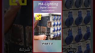 MA Lighting Digital Dimmers restoration part 2 [upl. by Tlaw]