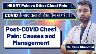 Post Covid Chest pain or heaviness Causes and treatment [upl. by Czarra445]