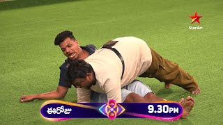 Bigg Boss Telugu 8  Day 52  Promo 1  Unlimited Fun and Laughter 🤣  Nagarjuna  Star Maa [upl. by Engis]