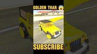 POLICE GIFT ME GOLDEN MAHINDRA THAR 😱🥶 indianbikedriving3d shorts gta [upl. by Acissaj]