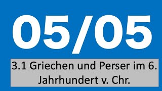 Vorlesung Griechen und Perser im 6 Jahrhundert v Chr Teil 1 von 2 [upl. by Kakalina701]