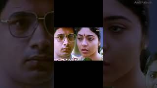 K Balachander movies Part 4shorts annaparavai [upl. by Scharf]