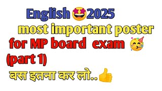 English class 12th important Poster for board exam 2025 final exam 🔥trending exam [upl. by Noivax22]