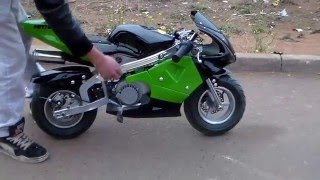 Pocket Bike 49cc Nitro 2 Stroke [upl. by Jamie566]