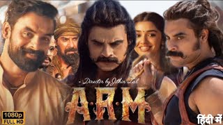 ARM Full Movie Hindi Dubbed  Tovino Thomas Krithi Shetty Basil Joseph  1080p HD l Review amp Facts [upl. by Mauve903]