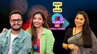 अगं आणि अहो  Rohit and Juilee on Dil Ke Kareeb with Sulekha Talwalkar [upl. by Lakin211]