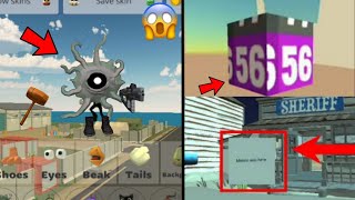 😱 NEW UPDATE SECRETS IN CHICKEN GUN NEW UPDATE 420 CHICKEN GUN NEW SECRET [upl. by Josias]