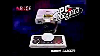 TurboGrafx16 aka PC Engine Japanese PCエンジン Hepburn Pīshī Enjin video game console commercial [upl. by Arata713]