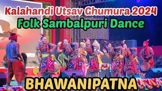 Dal Khai  Folk Sambalpuri Dance Kalahandi Utsav Ghumura 2024 Bhawanipatna [upl. by Leirza556]