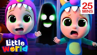 Dont Be Afraid Of The Dark  Little World Kids Songs amp Nursery Rhymes [upl. by Maidie]