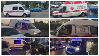 RUSSIAN AMBULANCE responding compilation sirens wail yelp horn [upl. by Nivert449]