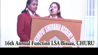 Lakshmipat Singhania Academy Bissau CHURUPresented by SCN Today [upl. by Htevi]