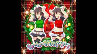 Caramell  Caramelldansen Speedycake Christmas Remix [upl. by Forcier]