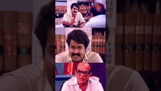 ഒരു വക്കീലിനെ കണ്ടാല് ഫീസ് കൊടുത്തിരിക്കണം😄😄  Malayalam Comedy Scene  Mohanlal Comedy [upl. by Russ575]