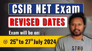 New Dates for CSIR NET June 2024 Exam  Exams on 25th 27th July  All Bout Chemistry [upl. by Reivaxe384]