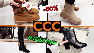 CCC BUTY 50❗️MIERZYMY ⛔️ SZOK 😮 NOWA KOLEKCJA ❤️ SUPER CENY🛍️ LASOCKI  PRZEGLĄD PÓŁEK [upl. by Elli]