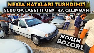 Neksia bizori avjida tanlang Lacetti larguslar bor Norin mashina bozori [upl. by Trip604]