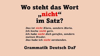 Wo steht das Wort quotnichtquot im Satz أين يوجد كلمة لا في الجملة؟ [upl. by Potash]