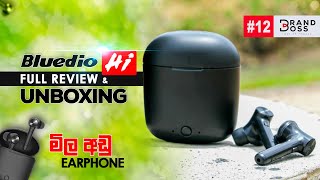 Bluedio HI Hurricane wireless earbud Unboxing and Full Review [upl. by Yllom49]