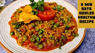 खाओगे जब ये oodles तो bhool jaoge noodles healthy recipe  easy recipe  Snacks recipe Vegetables [upl. by Creath]