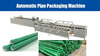 Automatic pipe packing machine 1632mm 1663mm range [upl. by Etak]