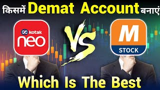 Kotak Neo VS mStock Which Is Best [upl. by Arbba202]