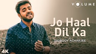 Jo Haal Dil Ka By Digbijoy Acharjee  Aamir Khan  Kumar Sanu Alka Yagnik  Sarfarosh  Cover Songs [upl. by Okiron]